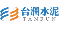 台润水泥,博鱼平台-博鱼（中国）_博鱼平台-博鱼（中国）
,深圳台润水泥